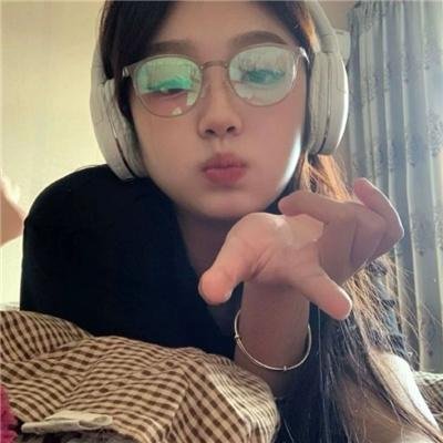 忽然搭上妳家姊